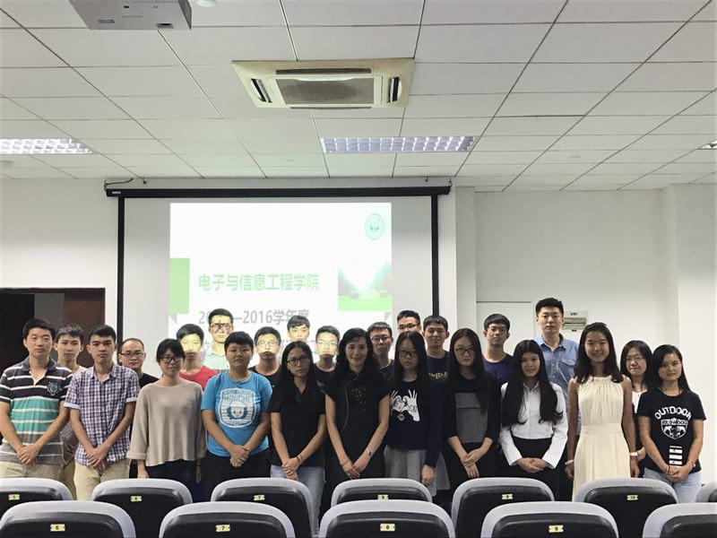 2015—2016学年度优良学风班、优良学风标兵班评选工作通讯