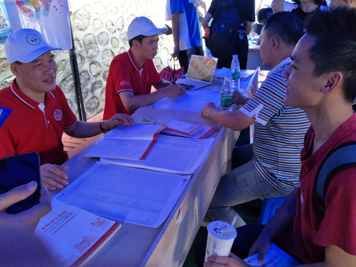 威廉希尔中文网站平台“一省一市”本科招生宣传工作顺利完成