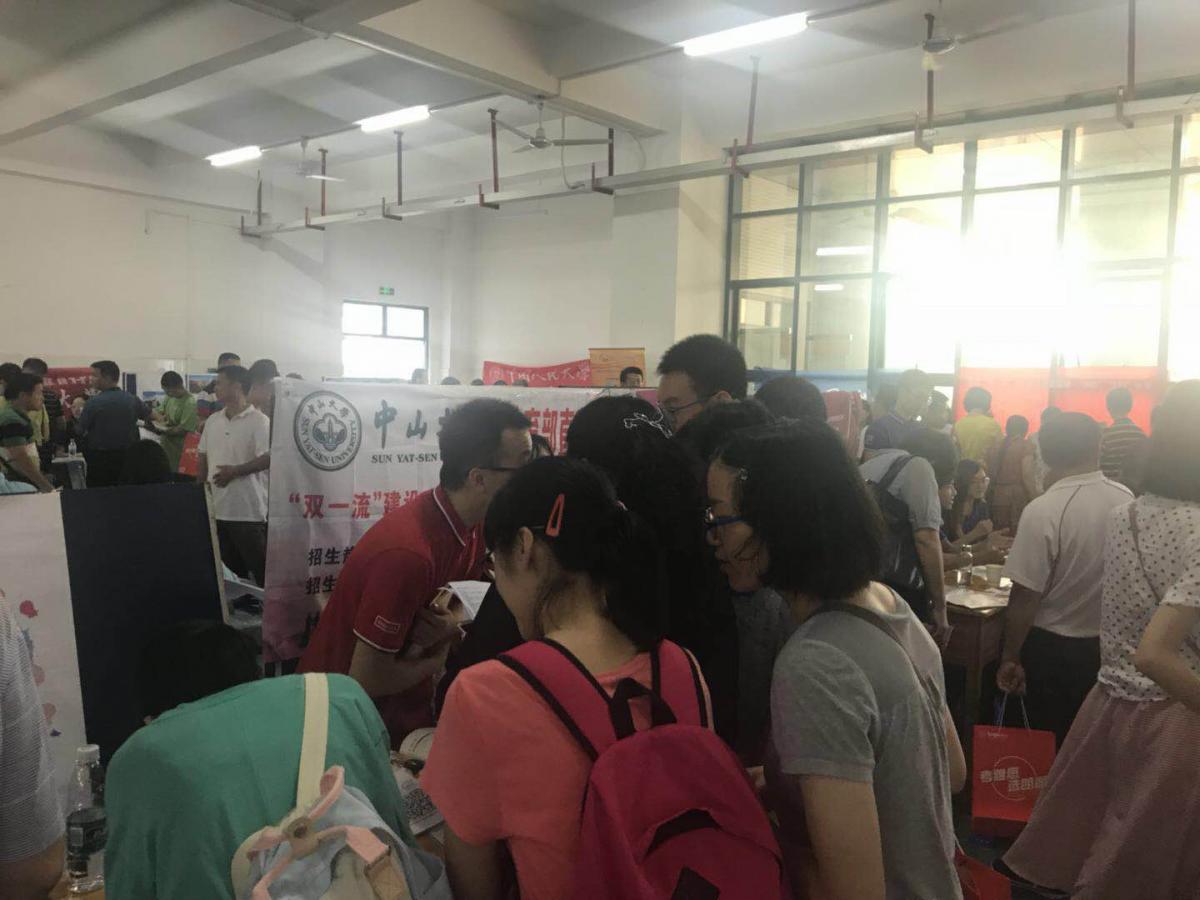 威廉希尔中文网站平台“一省一市”本科招生宣传工作顺利完成