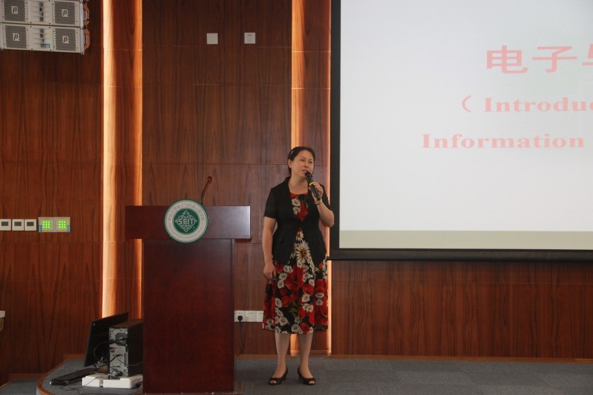 威廉希尔中文网站平台2018年研究生开学典礼暨第九届全国光电信息博士生论坛开幕式成功举办