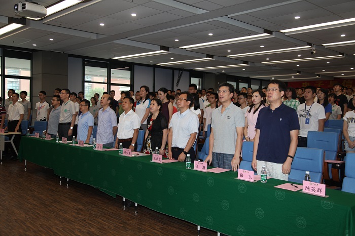 威廉希尔中文网站平台2018年本科生开学典礼圆满举行